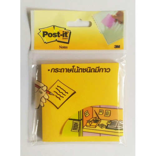 Giấy Note 3x3-3M-Cam POSIT Giấy Note 3x3-3M-Cam POSIT