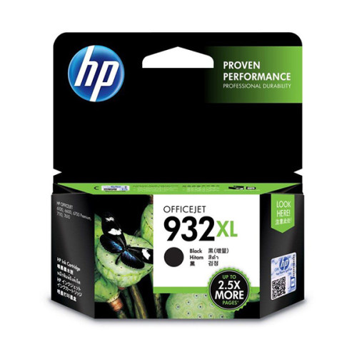 Hộp mực HP 932XL CN053AA Đen