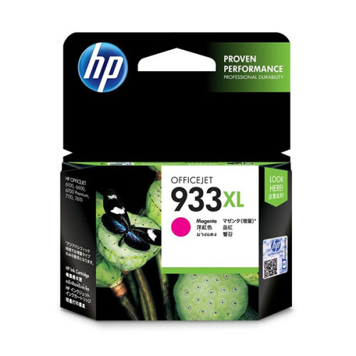 Hộp mực HP 933XL CN055AA Đỏ