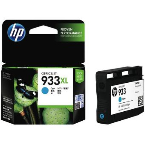 Hộp mực HP 933XLCN054AA Xanh