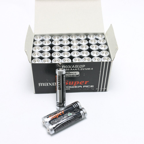 Pin Maxell 3A