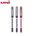 Viết lông kim Uni-ball 150 Xanh - Chính Hãng